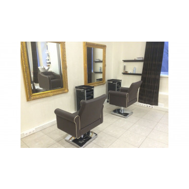 Парикмахерское кресло &quot;Идеал&quot;