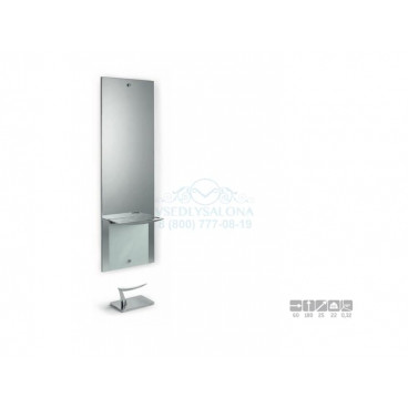 Зеркало парикмахерское BILLY 
