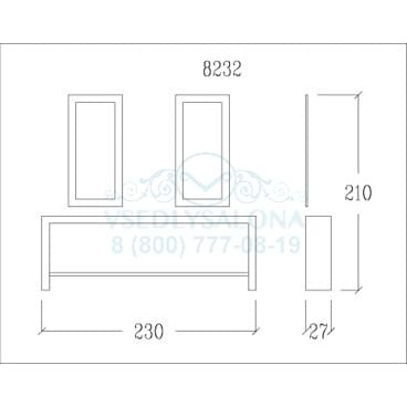 Двойное рабочее место мастера BLOG