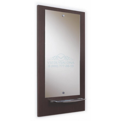 Зеркало парикмахерское DAKAR