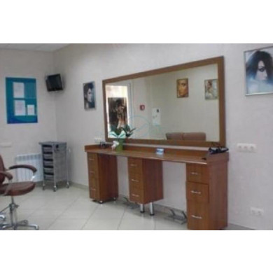 Рабочее место Easy