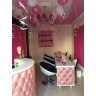 Студия красоты &laquo;Pink&raquo;